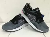 mita sneakers x asics gel lyte iii kara ok